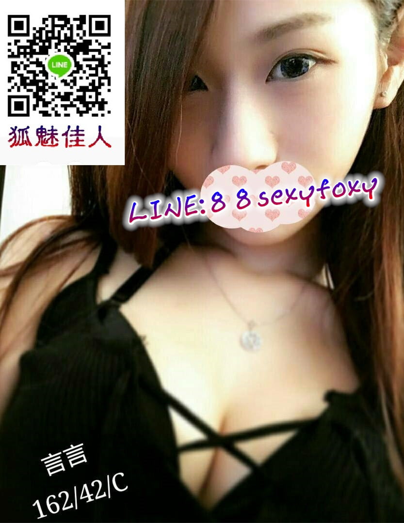 狐魅佳人台北外約新妹特報約到徹底滿足的妹找我們就對(最新